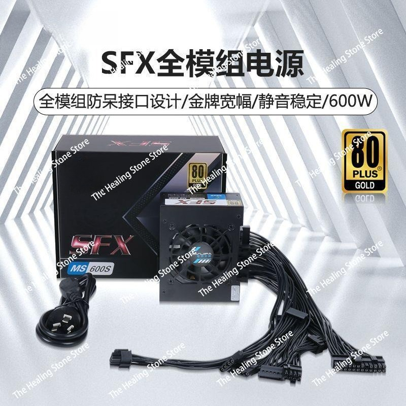 Alimentatore modulare SFX PSU  - 850W Sfx Power Supply 80 Plus Gold recensione e prezzo